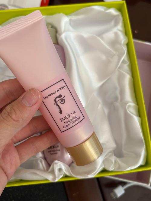 后的水妍洗面奶怎么样