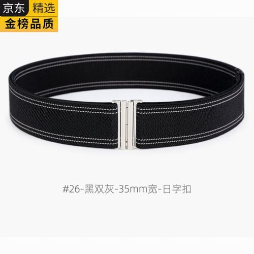 灰色皮裤裙怎么搭配图片
