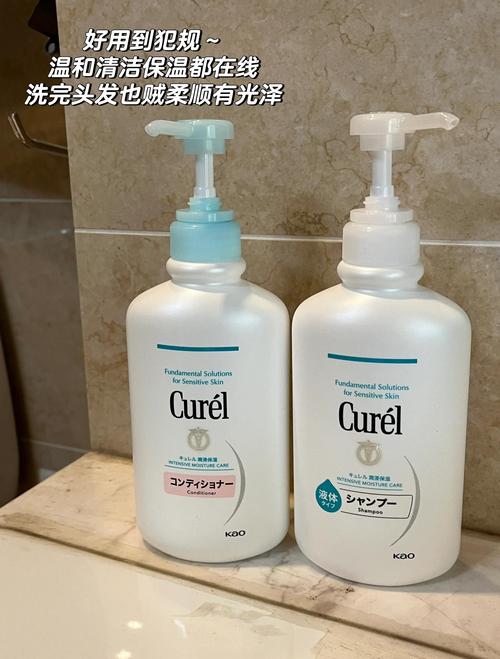 什么是洗发乳