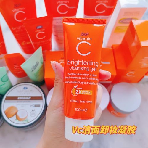 boots 洗面奶怎么样