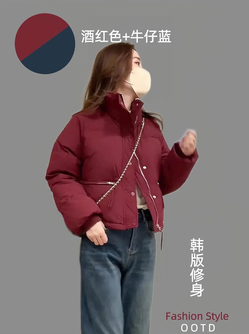 红色短棉衣怎么搭配图片大全