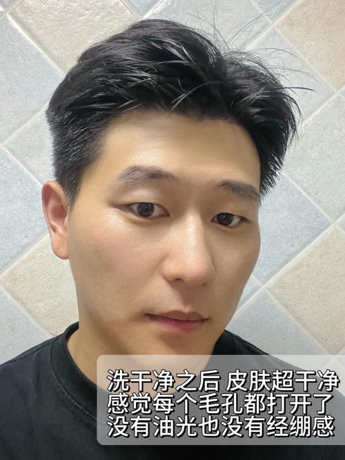 洗面奶怎么在耳后试