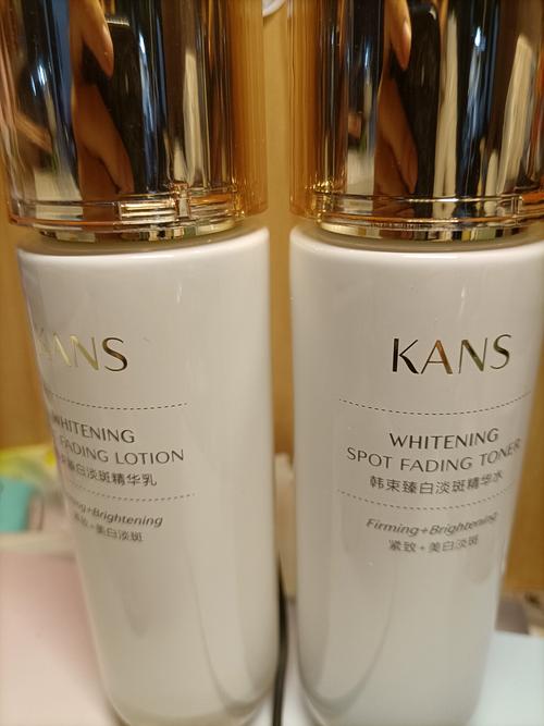 什么美白的护肤品好
