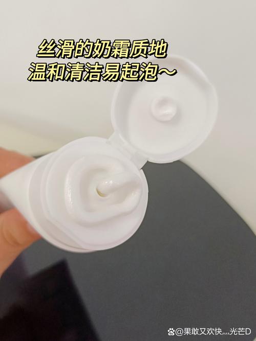 洗面奶盖子丢了怎么办