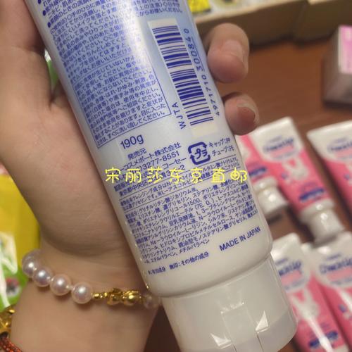 日本卸妆的洗面奶怎么样