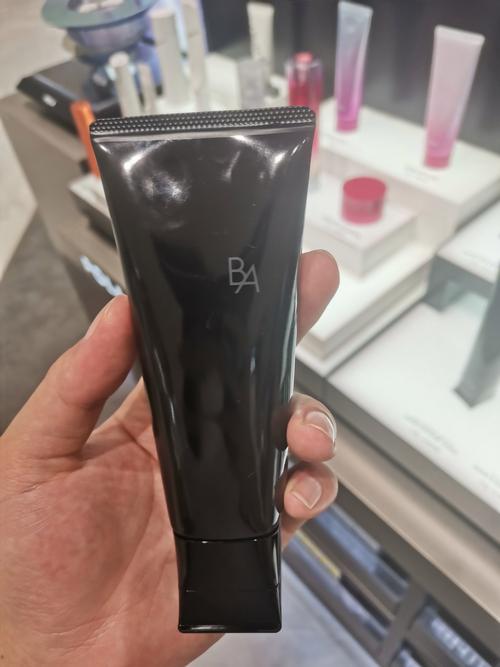 日本宝丽洗面奶怎么样