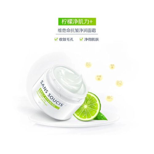 茜素斯洗面奶怎么样