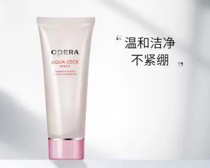 娥佩兰的洗面奶怎么样
