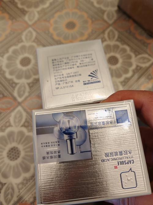 油性皮肤用什么保湿