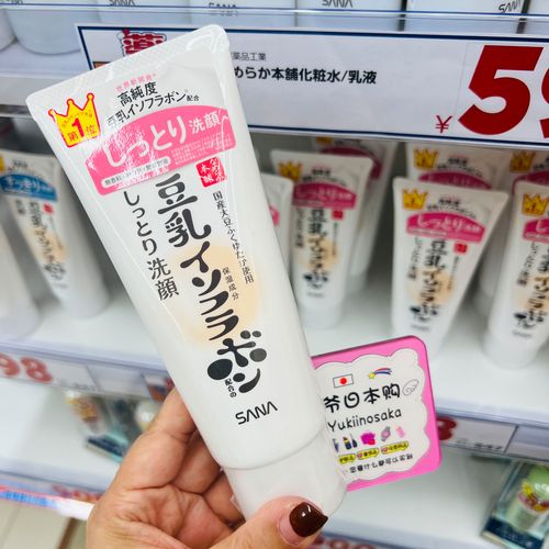 豆乳药用洗面奶怎么样