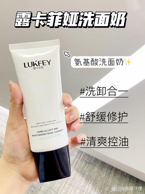 不用洗面奶 用护肤品怎么样