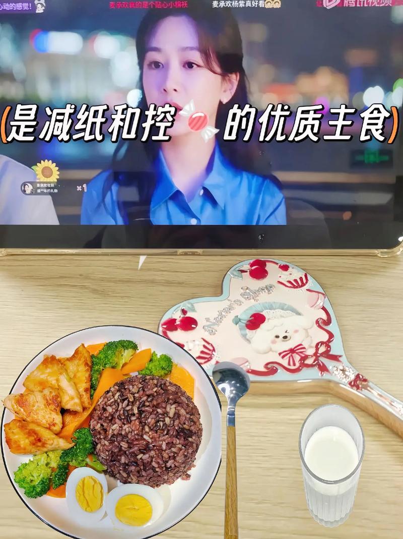什么粗粮代餐能减肥