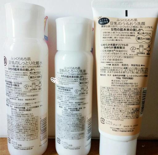 sana豆乳药用洗面奶怎么样