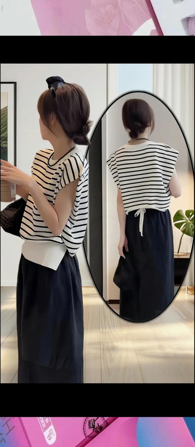 黑白条纹衣服怎么搭配图片