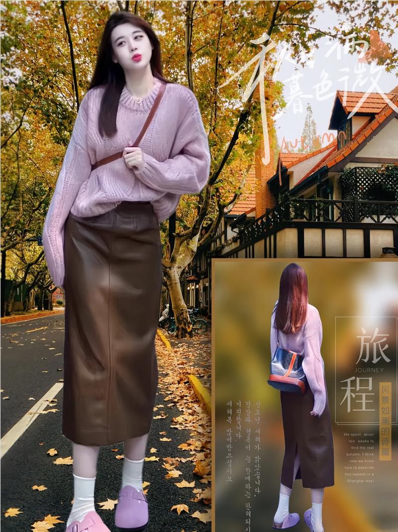 棕色裙子配什么颜色上衣