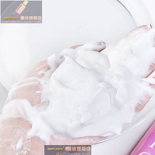 perfectwhip洗面奶怎么样
