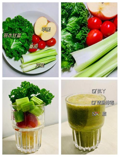 芹菜配什么榨汁减肥