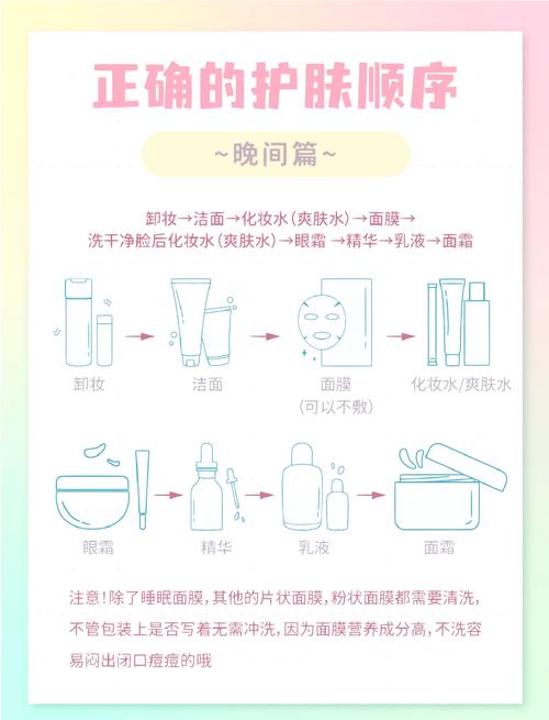 怎么样洗脸才干净不用洗面奶