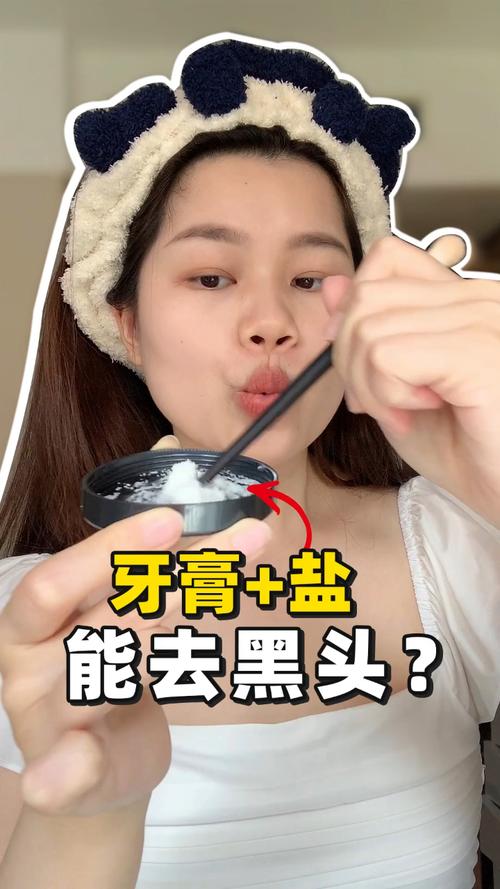吃什么可以去黑头