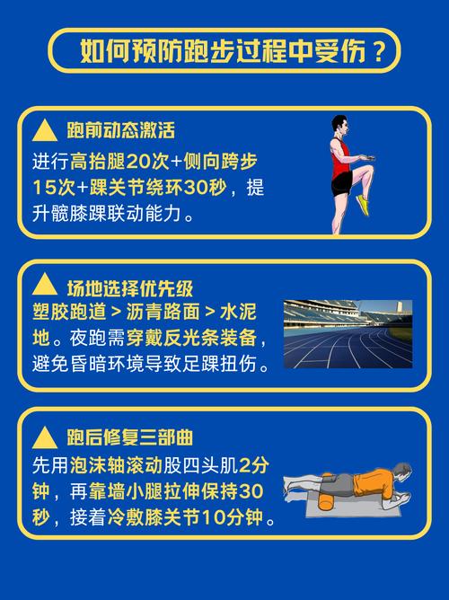 什么时候走路最好减肥效果
