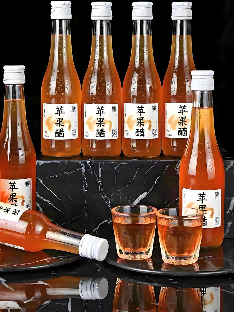 什么牌子苹果醋能减肥