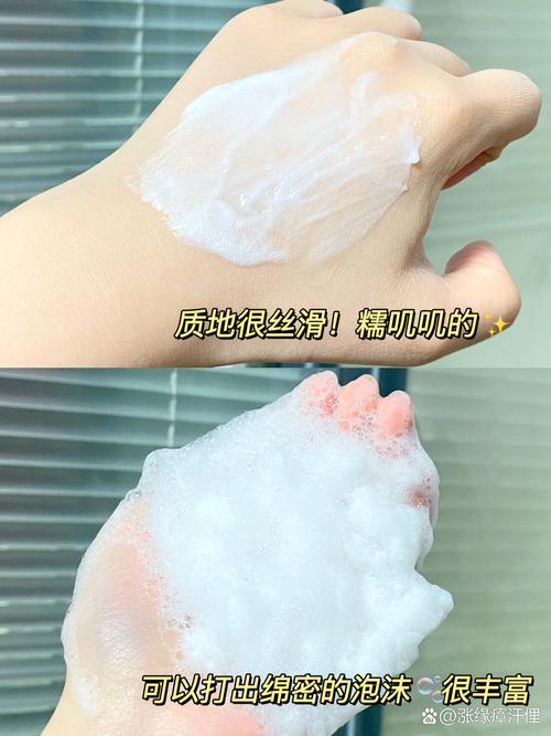 不起泡的洗面奶怎么用