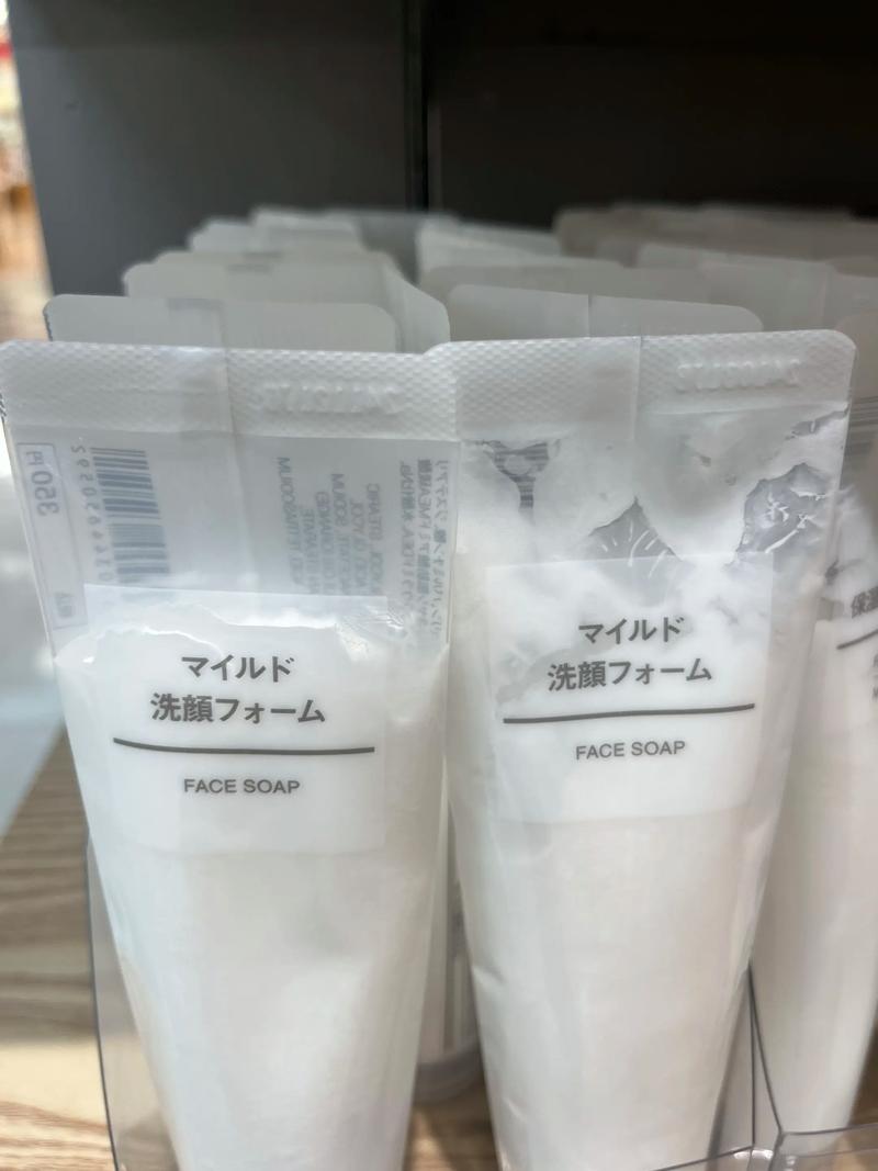 生活良品洗面奶怎么样