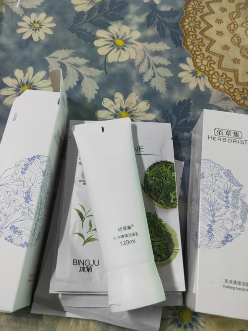 百草堂祛痘洗面奶怎么样