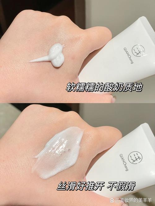 洗面奶太干怎么办