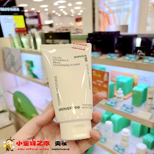 悦诗风吟橄榄油洗面奶怎么样