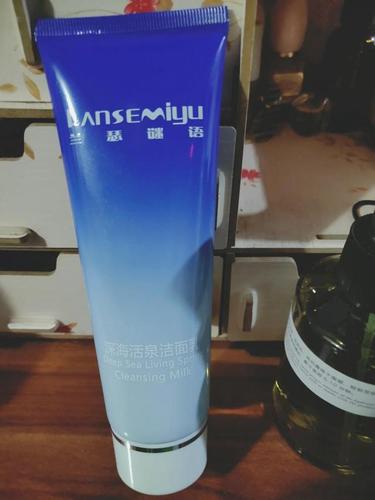 兰瑟洗面奶怎么样