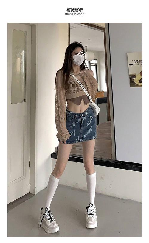 超短镂空罩衫怎么搭配