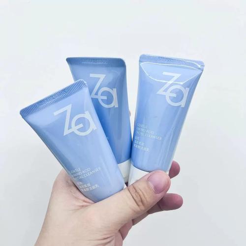 za卸妆洗面奶怎么样