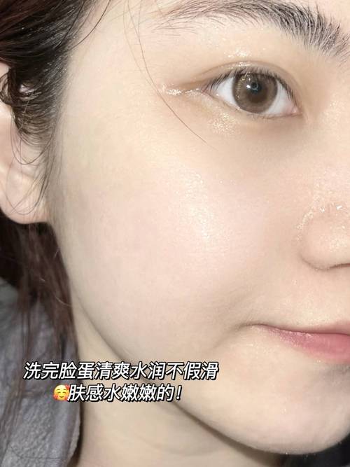 洗面奶用不完怎么办