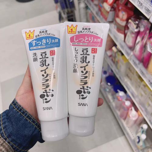 sana豆乳美肌洗面奶怎么样