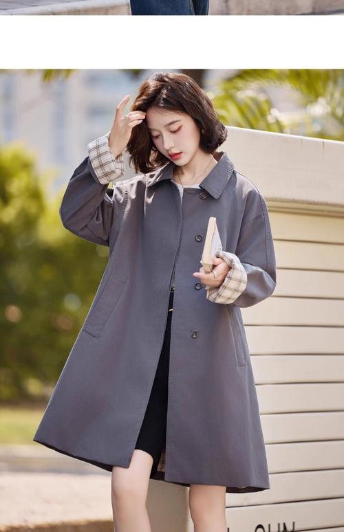 长款小风衣怎么搭配衣服好看