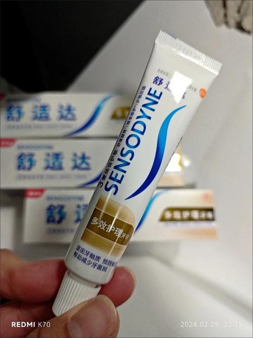 牙齿过敏用什么牙膏