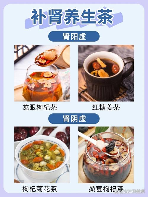 什么东西滋阴补肾