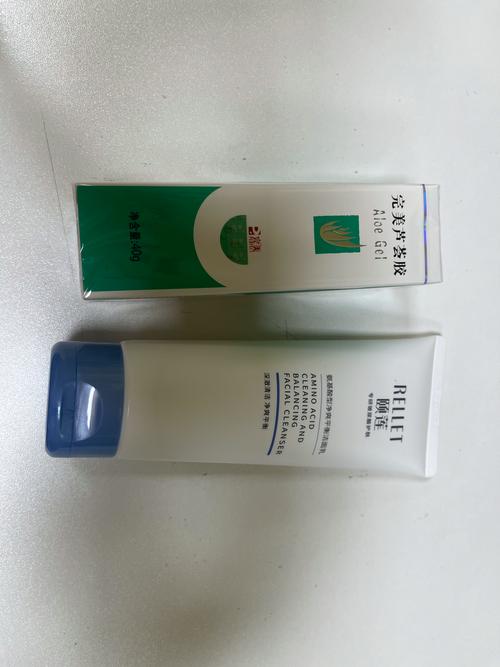 下巴长痘痘用颐莲洗面奶怎么样
