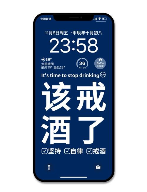 减肥期间为什么不能喝酒