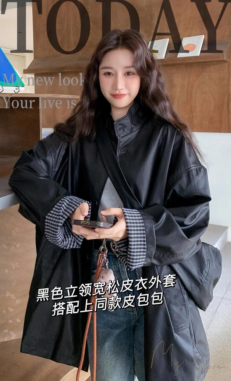 长款黑皮衣怎么搭配图片