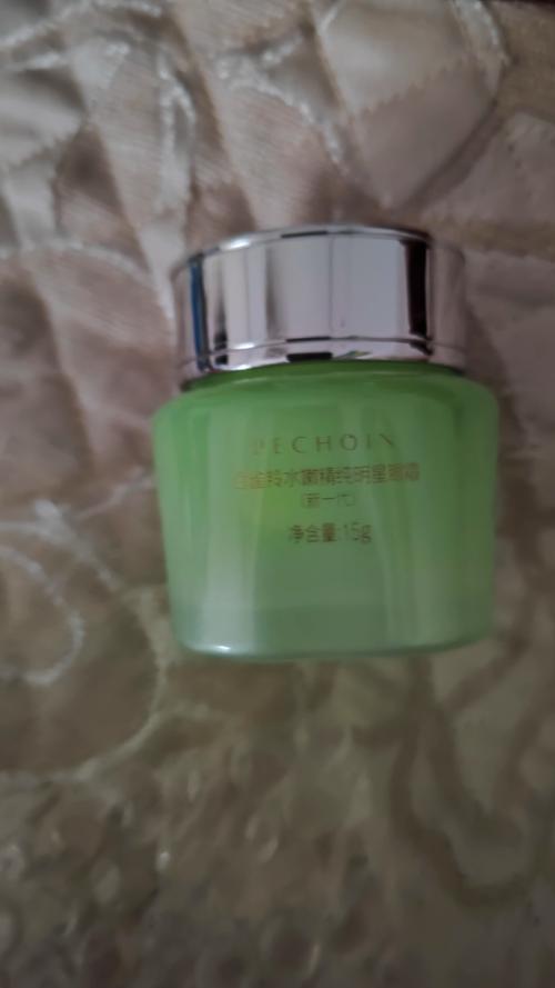 什么眼霜补水好