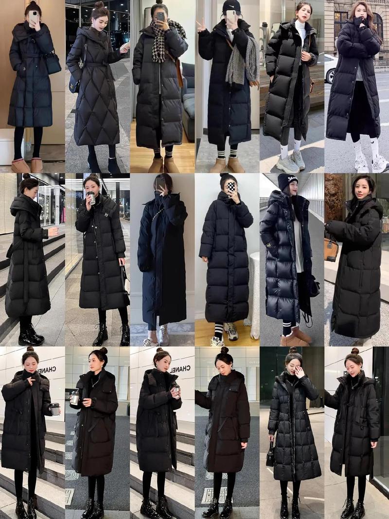 长的羽绒服怎么搭配衣服