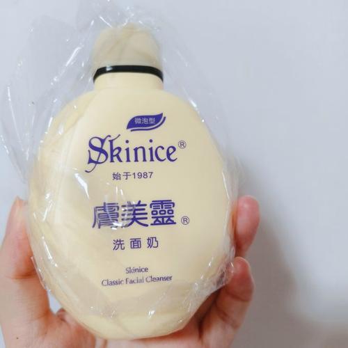 黄胖子洗面奶怎么用