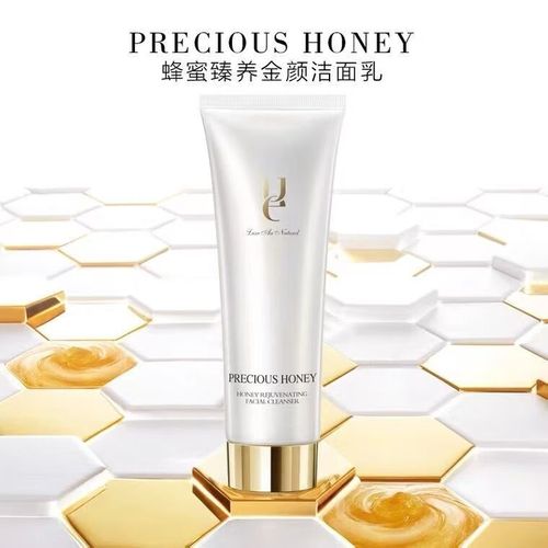 ue的洗面奶用着怎么样