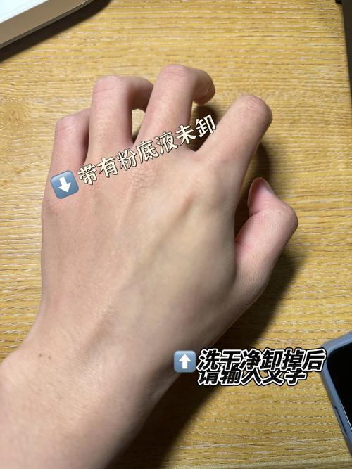珀莱雅的洗面奶怎么样