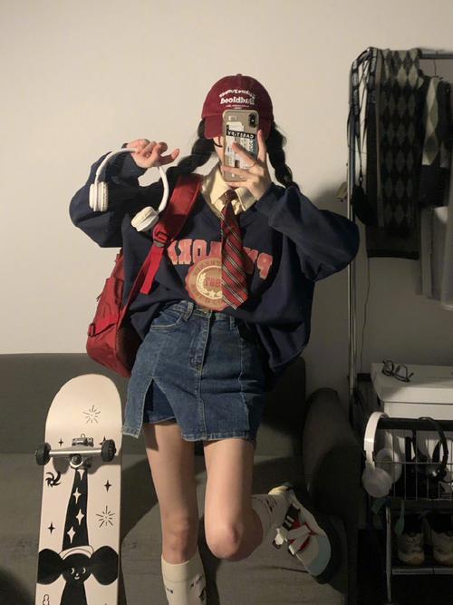 什么是短装
