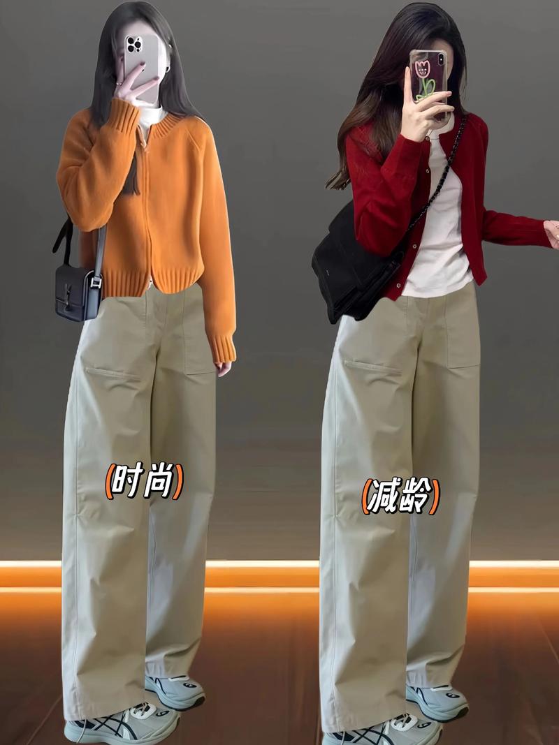 9分裤怎么搭配