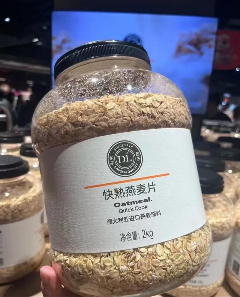 吃什么样的燕麦减肥
