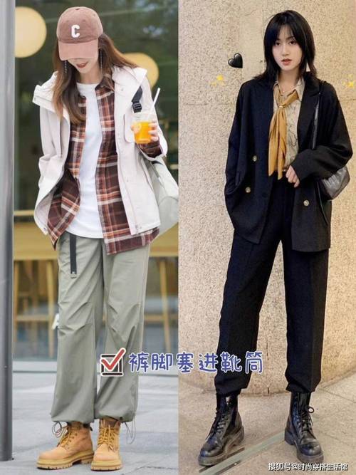 马丁靴怎么搭配显腿长